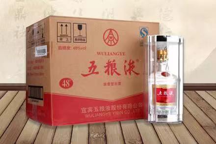 西秀五粮液回收